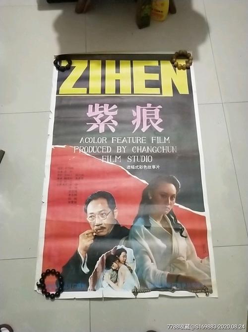 购买日本武藏野大學学位证